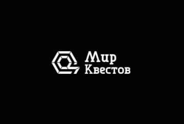 Экшн-игра «Прятки» от Элизиум
